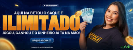 Opções de download da yy9win