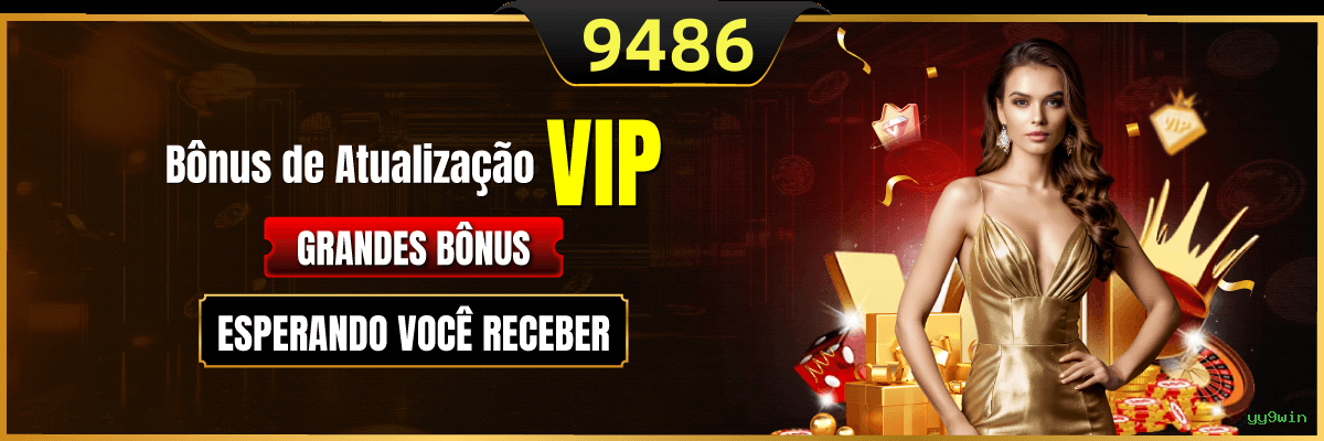 VIP Rewards System